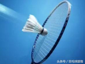 你必须了解的10个要点,你不得不了解的羽毛球挑选小窍门
