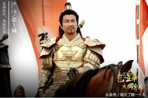 张士诚最富吗,深度解析张士诚