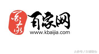 遭网络黑客攻击,多家网站遭到黑客攻击