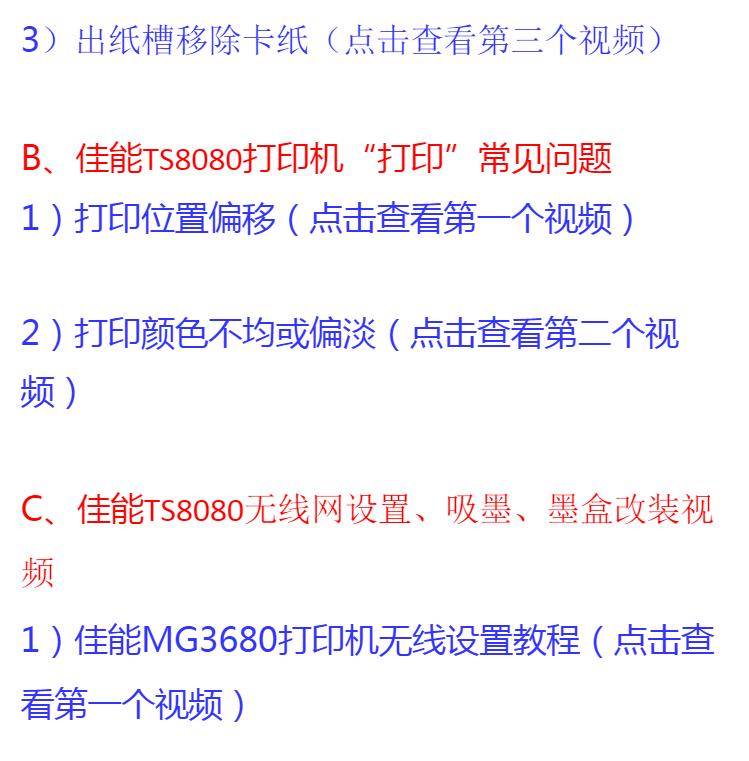 买打印机需要买售后吗,买打印机主要看哪些方面