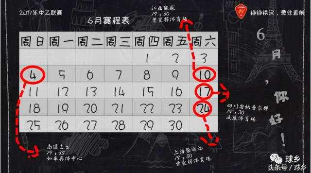 鐙惣鐩存挱鍥炴斁,鐙惣2020鍏嶈垂瑙傜湅