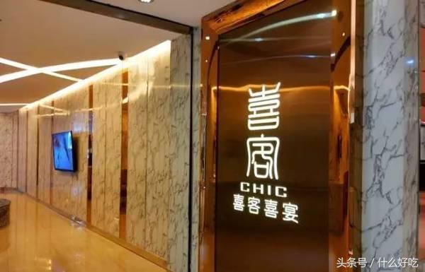 广州早茶必吃的菜,广东早茶虾饺哪个牌子好吃