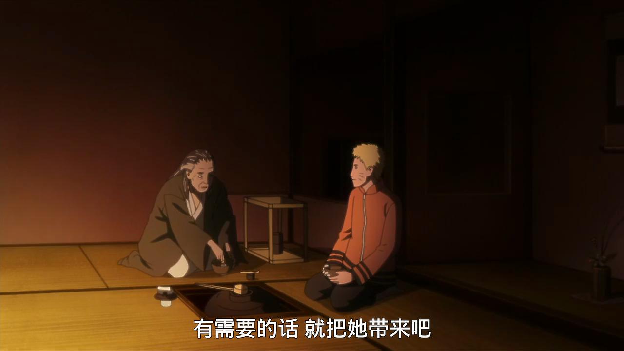 同为年幼开眼！旋涡向日葵继承了宁次的天赋学习白眼最高忍术