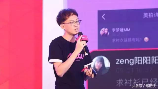 短视频背后的五大逻辑是什么样的,短视频的定义和发展趋势