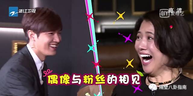 鹿晗为什么喜欢偶像c罗,鹿晗追星c罗