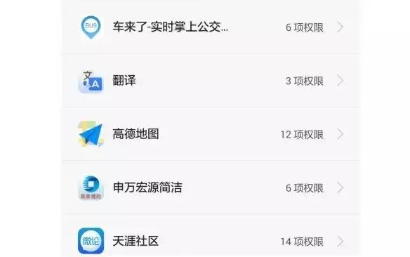 谷歌翻译有多好用,为什么谷歌翻译20遍感觉不一样