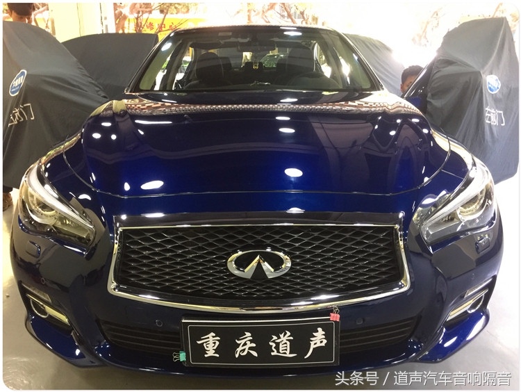 英菲尼迪q50意大利,英菲尼迪q50音响调节最佳效果