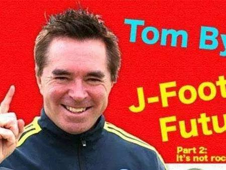 国足u23新消息,足协公布u23国足集训名单