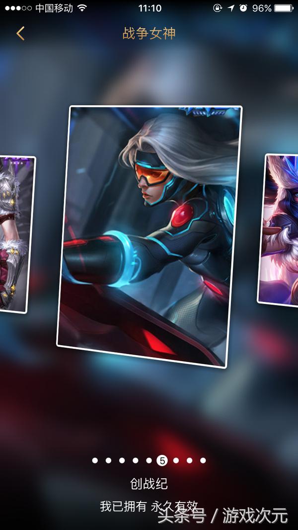 英雄联盟角色皮肤大全,英雄联盟女角色皮肤图库