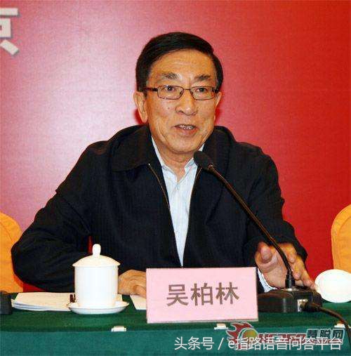 e指路微信懒人听书：1元在线学习，创业励志/成功经验书籍推荐