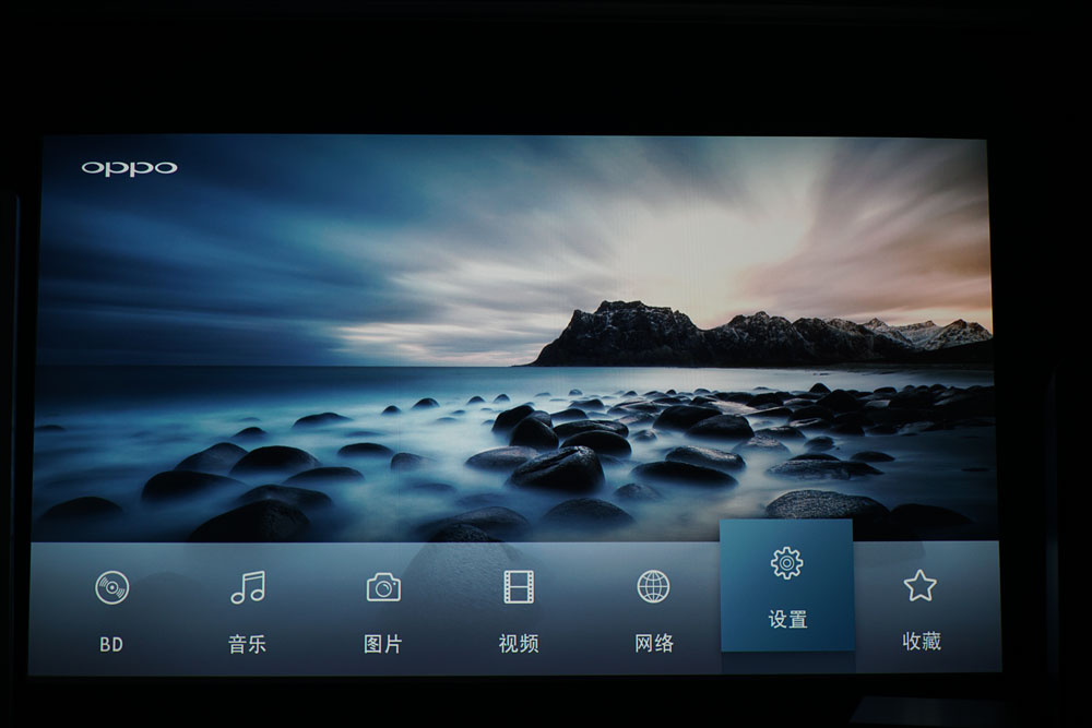 七万级4k HDR家庭影院！OPPO205遇上JVC6900