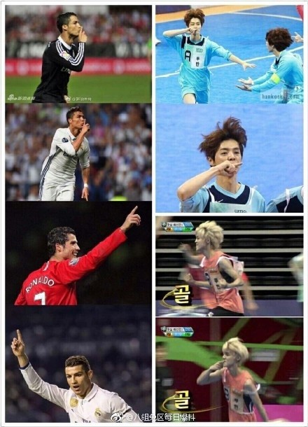 鹿晗球场飞吻单指双指,鹿晗跑男踢球飞吻哪一期