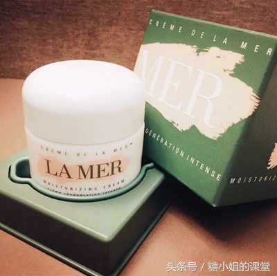 糖小姐分享，Lamer！吃土也要用的我的海蓝之谜