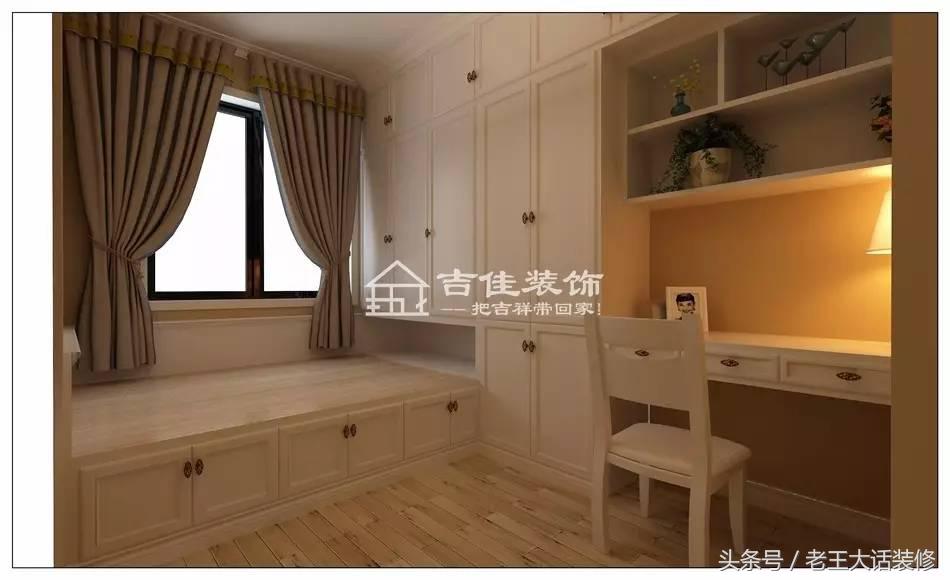 老王客厅装修风格,老王装修实景