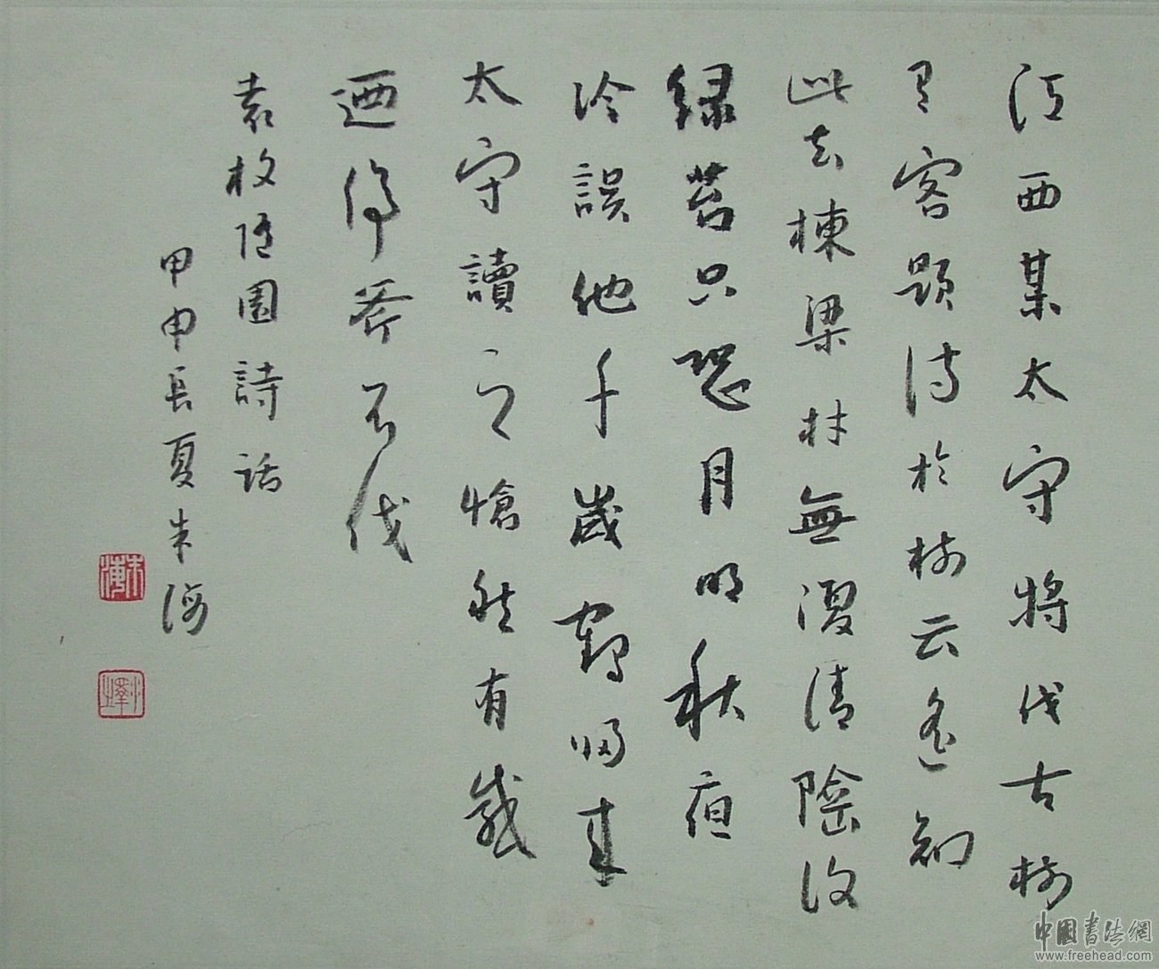 浙江省书法省展篆书作品,2021浙江书协举办的书法大赛征稿