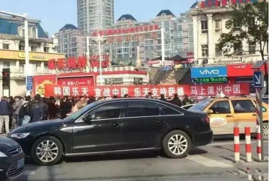 乐天，别小瞧了每一个中国人！