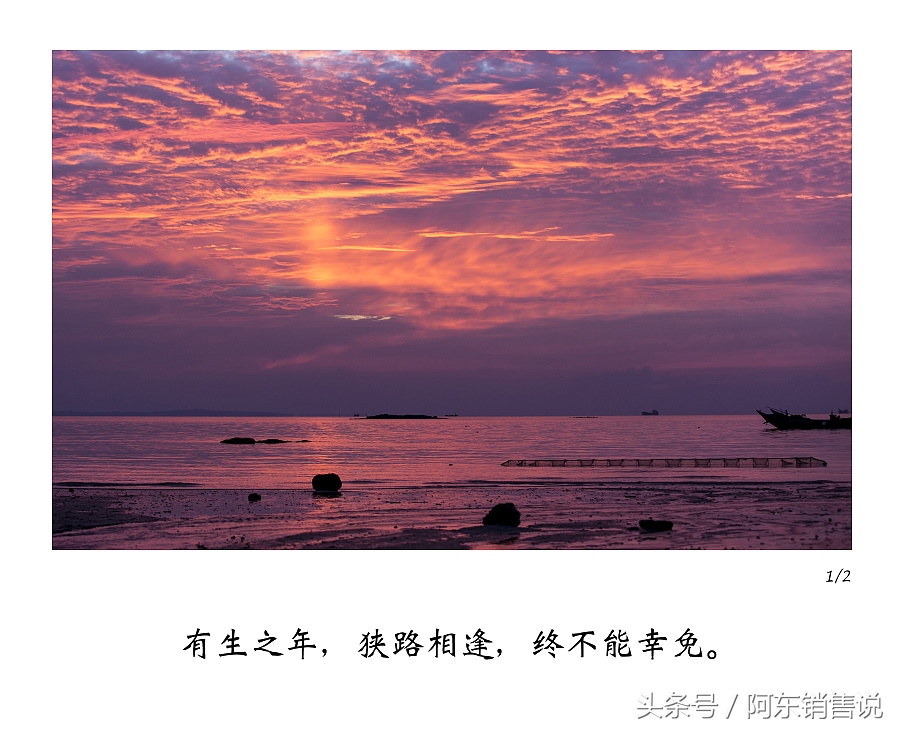 厦门月薪3500怎么过,真实讲述在厦门月入3万