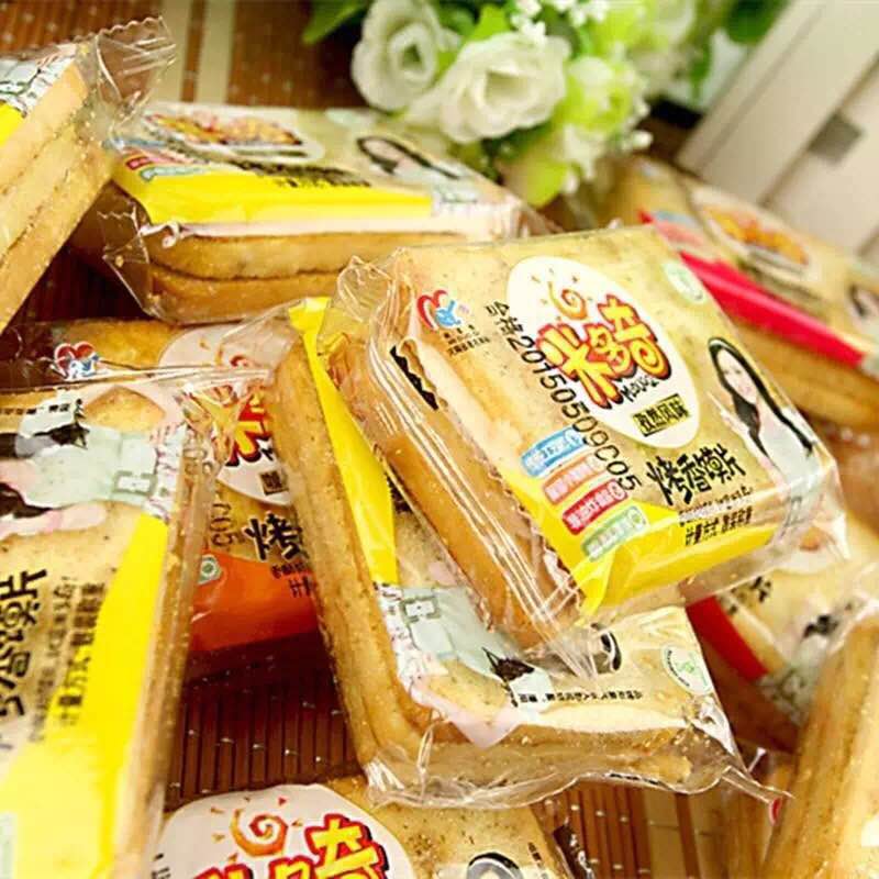 好吃的国产零食,吃货必备进口坚果