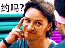 广州小龙虾视频,广州哪里买鲜活小龙虾