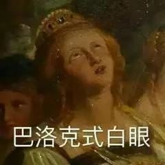 男生最low的行为,男生最low行为