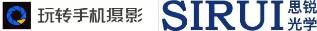 第1组｜玩转手机摄影思锐光学年度手机摄影大赛海选入围
