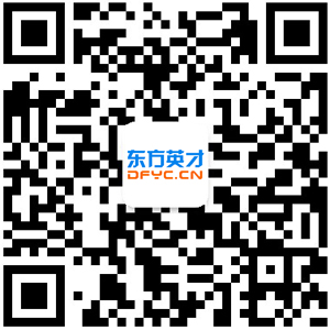 2016合肥招聘信息网,2017年合肥招聘