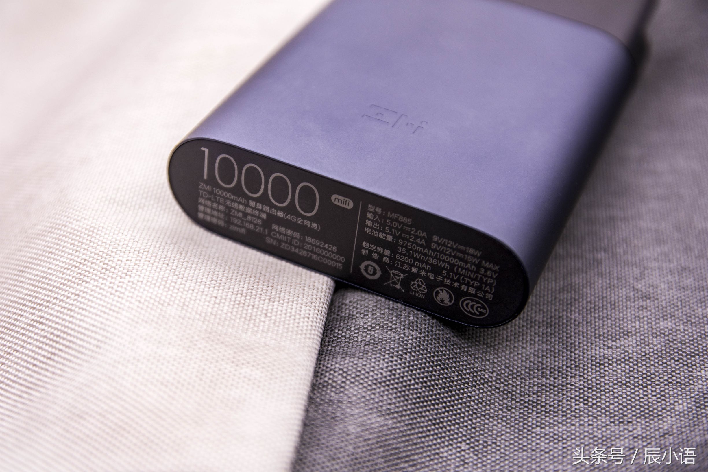 紫米随身wifi流量卡,紫米随身无线wifi如何使用