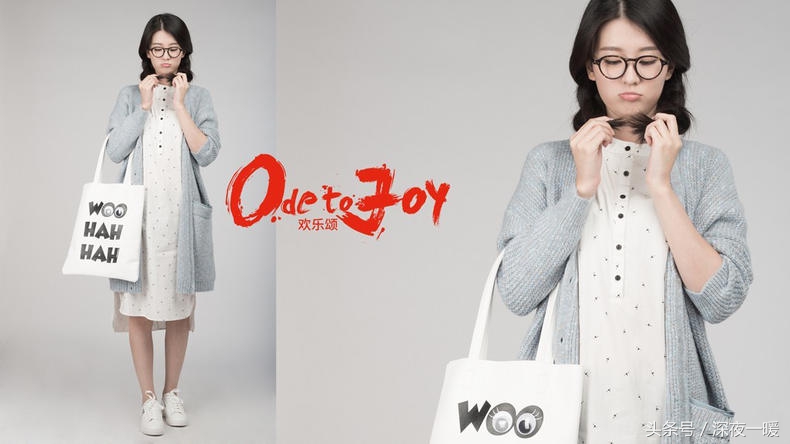 欢乐颂下菜碟图解,欢乐颂送礼大盘点