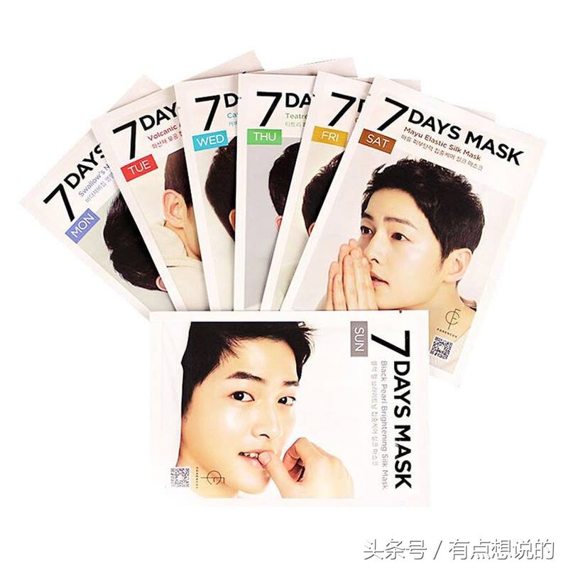 从习惯中看出一个人的性格,敷面膜怎样才知道面膜是好用的