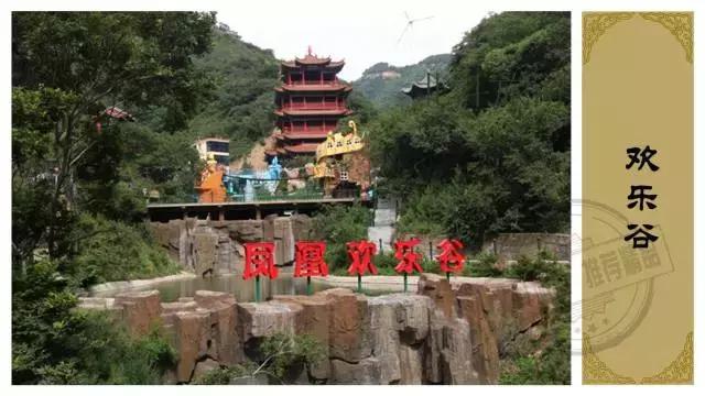 山西运城值得去的景点,山西运城十大景点