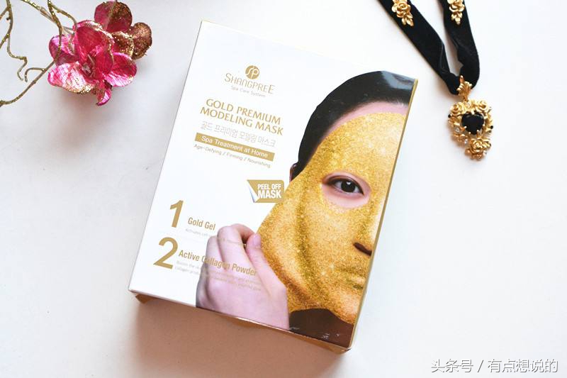 从习惯中看出一个人的性格,敷面膜怎样才知道面膜是好用的