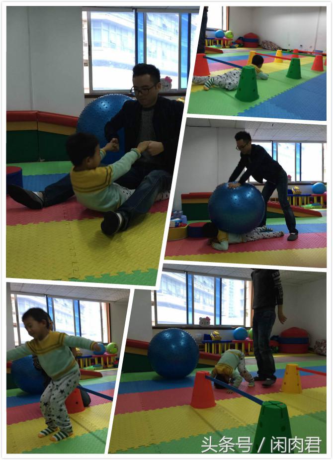 感觉统合失调什么意思,重度感觉统合失调是啥意思