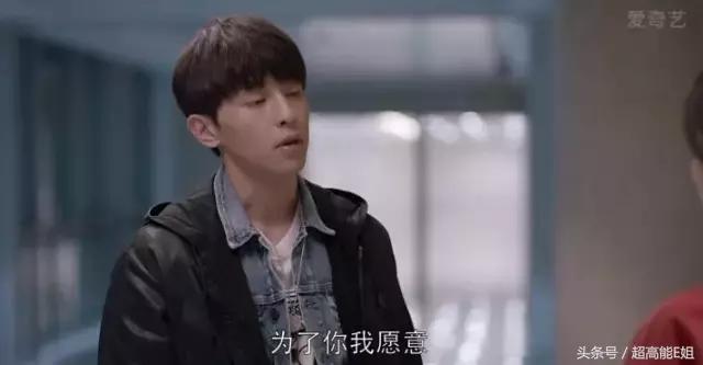 应勤最后的下场,应勤渣男