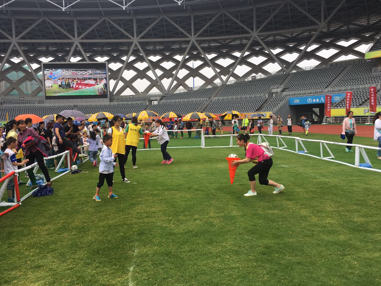 2017徐州亲子足球嘉年华嗨翻全场！尽享足球激情
