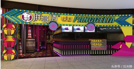 胖哥俩肉蟹煲是什么蟹做的,胖哥俩肉蟹煲抖音团购宁波