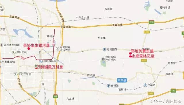 未来10年郑州最值得投资的楼盘,郑州最值得期待的新盘