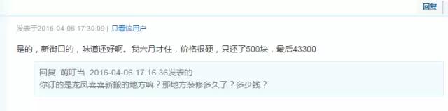 南京养2个孩子需要多少开支,南京养一个孩子花费
