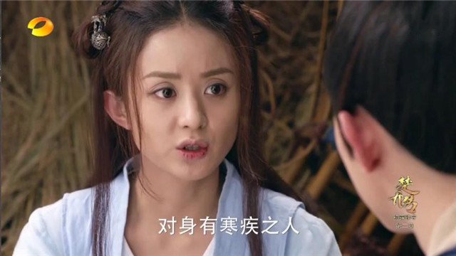 特工王妃赵丽颖楚乔传,赵丽颖特工皇妃楚乔传