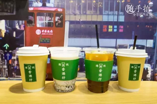 高层写字楼观景阳台 (高端写字楼空中花园观景台)