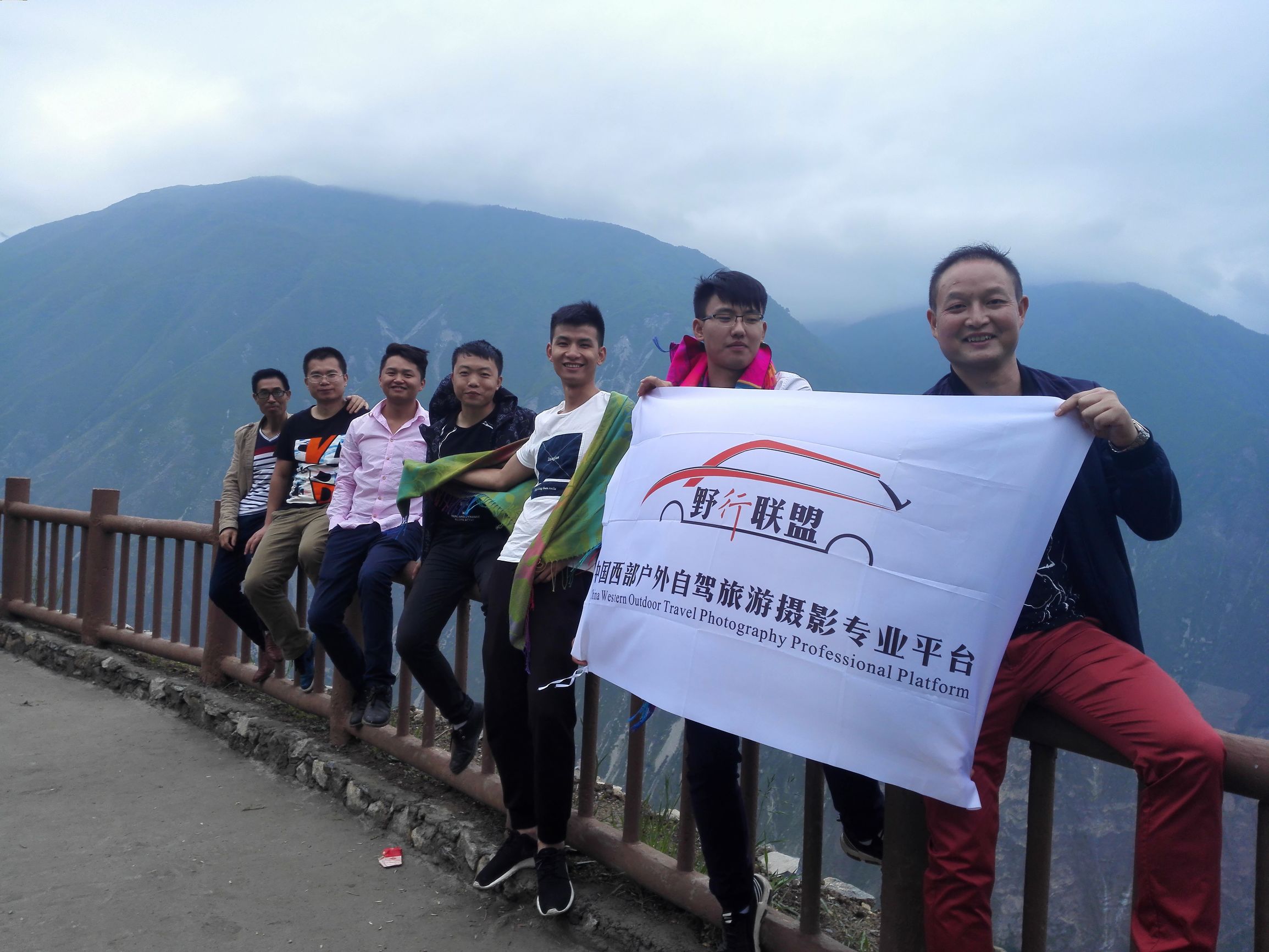 自驾车游汶川七盘沟摘车厘子,汶川萝卜寨自驾游攻略