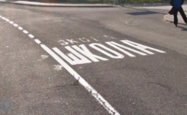 全球自驾游塞尔维亚 (塞尔维亚租车自驾游攻略)