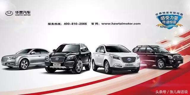 还有什么能让*疆新**男人热血沸腾？看完我也是醉了！