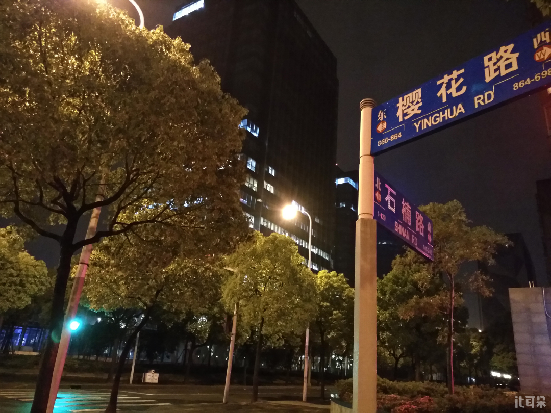 测评360n5,360n5s手机全评测