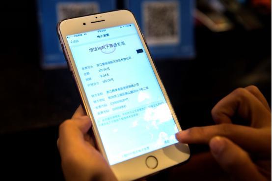 开发票基础常识,新手开发票要注意什么