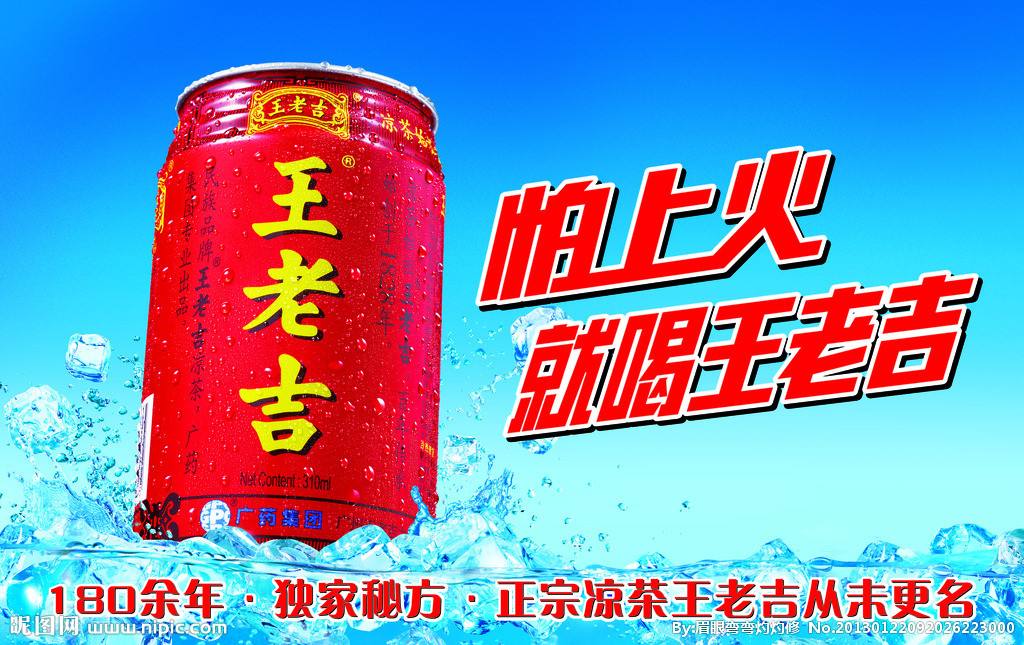 微商营销策略和方法,微商的营销策略及方法有哪些