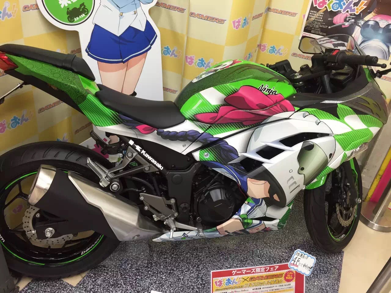 你和去日本旅行只差一张机票是一个国家更像是一个星球