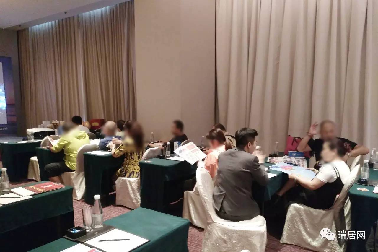 实拍｜瑞居网Mirage低密度奢华公寓推荐会圆满结束
