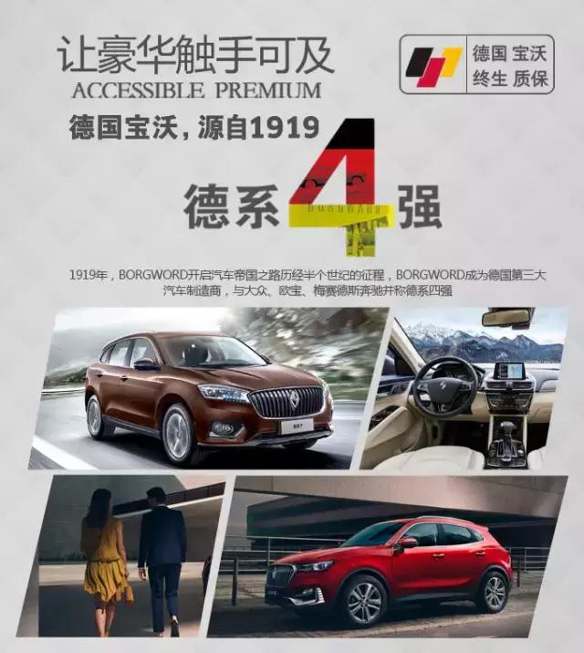 德国奔驰便宜性价比高的车,德国奔驰最便宜的车多少钱