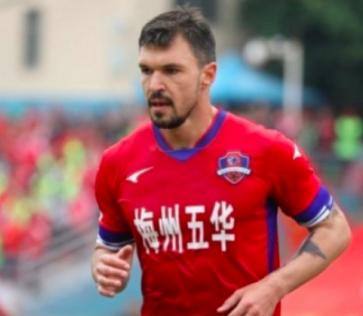 fm2013涓敳濡栦汉,fm2024涓敳濡栦汉