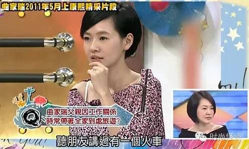 杨紫问怎么去除天生的法令纹!刘诗诗、娜扎也想知道答案啊!